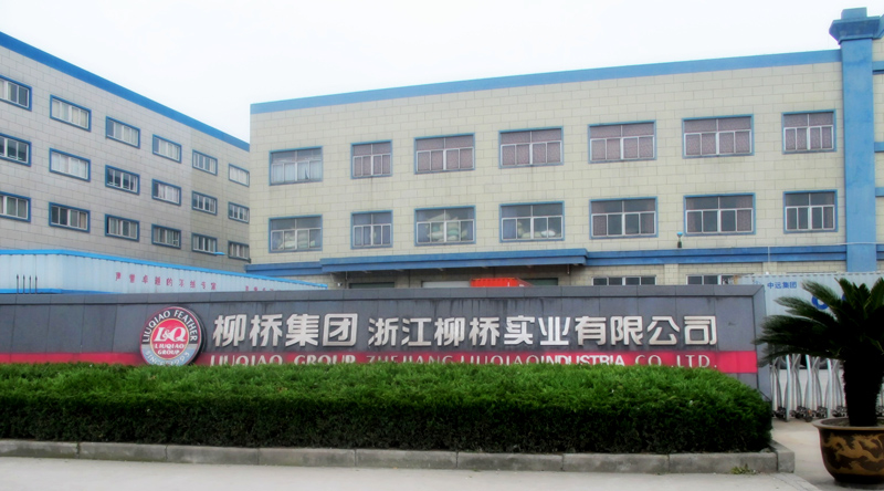 1451027849706123TzlK.jpg 實業(yè)內(nèi)頁.jpg